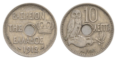 Греция 10 лепт 1912 Георг I (1863-1913), сова KM 63 никель 4655-352