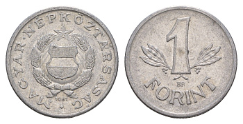 Венгрия 1 форинт 1981 BP KM 575 алюминий 4657-413