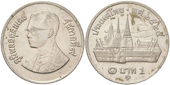 Таиланд 1 бат 1982 ВЕ2525, Рама IX (1946-2016), королевский дворец KM 159 медно-никель 4145-1247