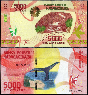 Мадагаскар 5000 ариари 2017 Pick 102 (1) бумага UNC (прес) 401-56-3-2