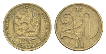Чехословакия 20 геллеров 1985 KM 74 латунь 4649-1221