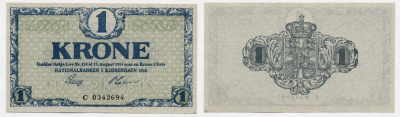 Дания 1 крона 1916 серия С Pick 12 b бумага UNC (пресс) 7484-12-1-2