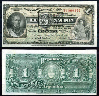 Аргентина 1 песо 1895 серия В 11008 Pick 218a  бумага 00-000