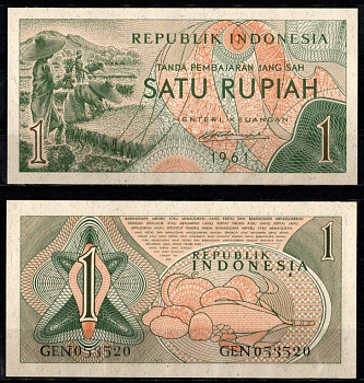 Индонезия 1 рупия 1961 Pick 78 бумага UNC (пресс) 7205-15-1-1