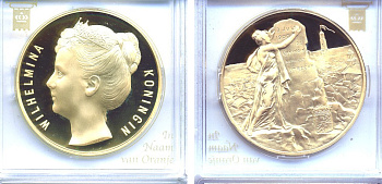 НИДЕРЛАНДЫ МЕДАЛЬ ND КОРОЛЕВА ВИЛЬГЕЛЬМИНА, ПРИСОЕДИНЕНИЕ УТРЕХТА В 1900 ГОДУ бронза, позолота PROOF 5-3-1-70