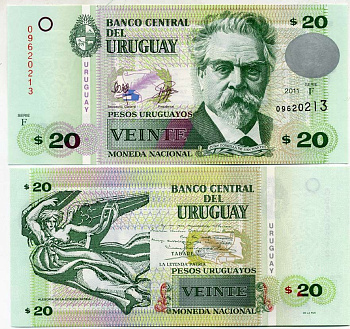 Уругвай 20 песо 2011 Хуан Соррилья де сан Мартин, поэт Pick 86 b бумага UNC (пресс) 447-70-8-2