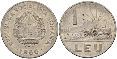 Румыния 1 лей 1966 трактор KM 95 сталь плакированная никелем 4159-557