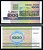 Беларусь 1000 рублей 1998 Белоруссия, серия ЛБ Pick 16 (2) бумага UNC (пресс) 7551-4-3-2