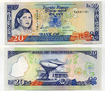 Маврикий 20 рупий ND (1985) Леди Джагнат, спутниковая антена, подпись 5 Pick 36 бумага UNC (пресс) 8589-45-2-1