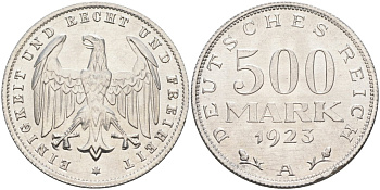 Германия 500 марок 1923 А KM 36, J.305 алюминий UNC 4587-432