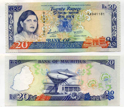 Маврикий 20 рупий ND (1985) Леди Джагнат, спутниковая антена, подпись 5 Pick 36 бумага UNC (пресс) 8589-45-2-1