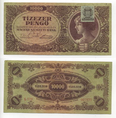 Венгрия 10000 пенго 1945 с голубой маркой Pick 119 b бумага 00-00