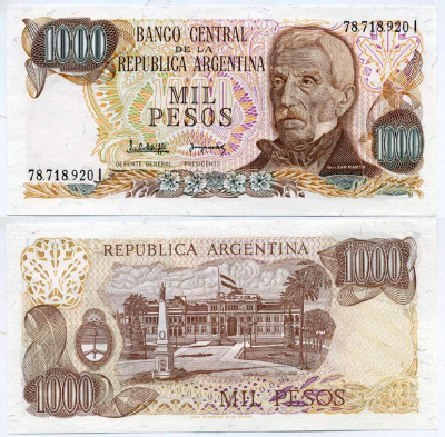 Аргентина 1000 песо 1982 серия I 78718, Генерал Сан Мартин Pick 304d бумага UNC (пресс) 6294-56-3