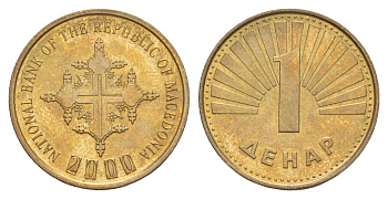 Македония 1 денар 2000 KM 27 медь цинк никель UNC 4646-956
