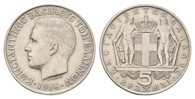 Греция 5 драхм 1966 Константин II (1966-1973) KM 91 медно-никель    4660-735