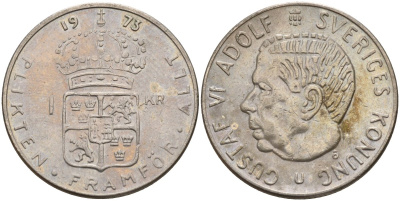 Швеция 1 крона 1973 U, Густав VI Адольф (1950-1973) KM 826a медь плакированный медно-никелем 4150-337