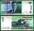 Индонезия 20000 рупий 2009 Pick 144h бумага 00-00