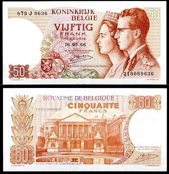 Бельгия 50 франков 1966 Pick 139 (3) бумага 7457-24-3-2
