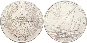 Лаос 10 кип 1999 XXVII Олимпийские игры, Сидней 2000, тираж 10.000 экземпляров KM 70 медно-никель BU 11-273-44