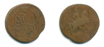 РОССИЯ 1 КОПЕЙКА 1759 медь 61-536