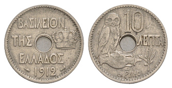 Греция 10 лепт 1912 Георг I (1863-1913), сова KM 63 никель 4655-415