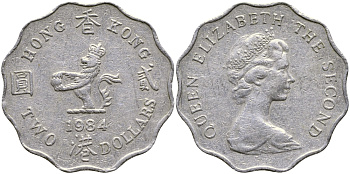 Гонконг 2 доллара 1984 Елизавета II (1952-) KM 37 медно-никель 93-944