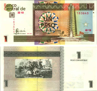 Куба, валютный сертификат 1 конвертируемое песо 2006 Мемориал Хосе Марти, Гавана Pick FX 46 бумага UNC (пресс) 7191-21-1-2