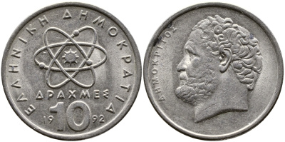 Греция 10 драхм 1992 Демокрит KM 132 медно-никель 4382-1026