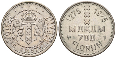 Нидерланды жетон, 700 флоринов 1975 (1275-1975) 700 лет городу Амстердаму, герб Амстердама медно-никель UNC 85-1237