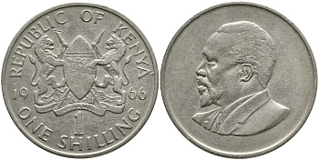 Кения 1 шиллинг 1966 Джомо Кениата KM 5 медно-никель 4529-953