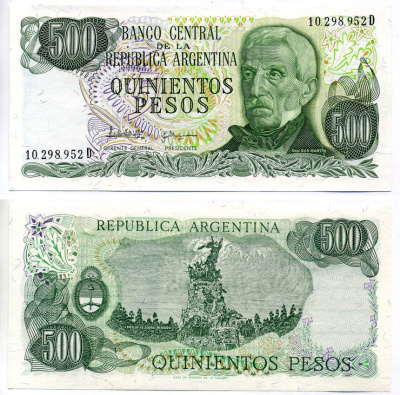 Аргентина 500 Песо 1982 серия D 10298 Pick 303с бумага aUNC 7148-14-1-2