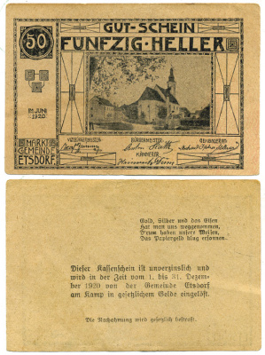 АВСТРИЯ 50 ГЕЛЛЕРОВ 1920 НОТГЕЛЬД, ЭТСДОРФ бумага 7523-56-3-2