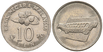 Малайзия 10 сенов 1993 цветок KM 51 медно-никель 4147-159