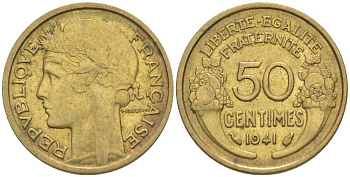 ФРАНЦИЯ 50 САНТИМОВ 1941 ТИП MORLON KM 894.1, LE FRANC 192.18 алюминиевая бронза 44-425