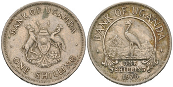 Уганда 1 шиллинг 1976 KM 5a сталь плакированная медно-никелем 4616-1112
