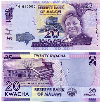 Малави 20 квача 2012 Инкоси Я Махоси М'мбелва II, колледж учителей Pick 57 a бумага UNC (пресс) 448-121-2
