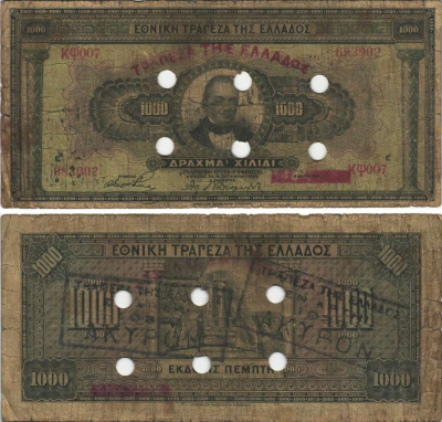 ГРЕЦИЯ 1000 ДРАХМ 1926 ПОГАШЕНА ПЕРФОРАЦИЕЙ, ДИМАС СТАВРОС Pick 100 бумага 7191-46-2