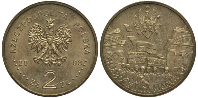 Польша 2 злотых 2008 40 лет студенческого марша 1968 года KM 629 латунь 114-426