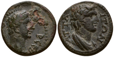 Римская Империя, Провинция Азия, Лидия, Магнезия-на-Сипилуме AE 98 - 117 Траян, голова императора / персонификация Сената RPC III, 1755 бронза 1100-8-21