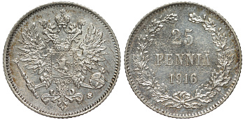 Россия для Финляндии 25 пенни 1916 S, Николай II (1894-1917) KM 6.2, Биткин 421 серебро 75-1261