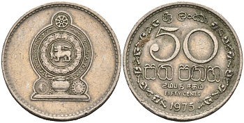 Шри-Ланка 50 центов 1975 KM 135.1 медно-никель 4566-837