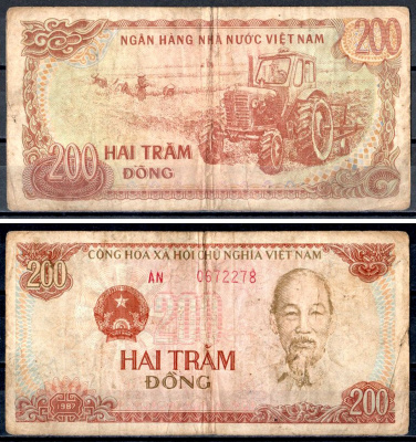 Вьетнам 200 донг 1987 Pick 100 бумага 6317-40-4-1