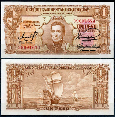 Уругвай 1 песо 1939 Хосе Хервасио Артигас, парусник, серия С Pick 35 b (4)  бумага  aUNC 447-110-1