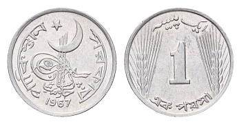 Пакистан 1 пайс 1967 KM 29 алюминий UNC 4396-961