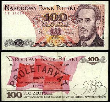 Польша 100 злотых 1986 1 июня 1986, Людвиг-Фаддей Варынский Pick 143е бумага 6287-19-1-2
