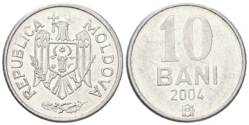 Молдавия 10 бань 2004 KM 7 алюминий 4532-636