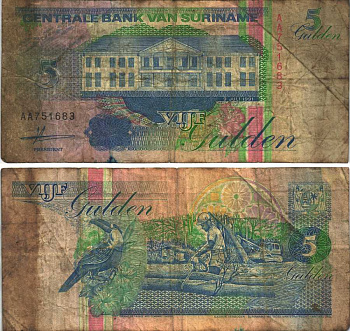 Суринам 5 гульденов 1991 здание Центрального банка, тукан Pick 136 а бумага 6352-52-2-2