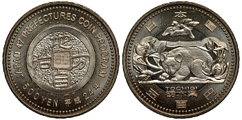 Япония 500 йен 2012 24 год, серия 47 префектур Японии, Тотиги, кот и птицы KM 189 биметалл UNC M38-16