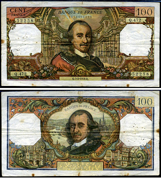 Франция 100 франков 1970 Pick 149 c бумага 8590-2-1-1