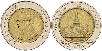 Таиланд 10 бат 2003 BE2545, Рама IX (1946-2017) Y 227 биметалл 4606-626